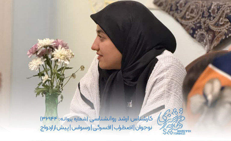مصاحبه | نقش همدلی در تابآوری در برابر جنگ