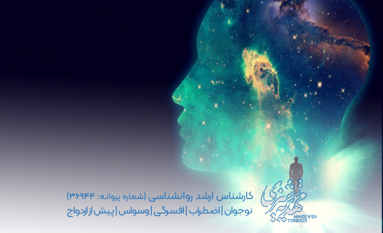 اثربخشی معنویتدرمانی خداسو بر پریشانی روانشناختی و خودمراقبتی بیماران مبتلا به سرطان